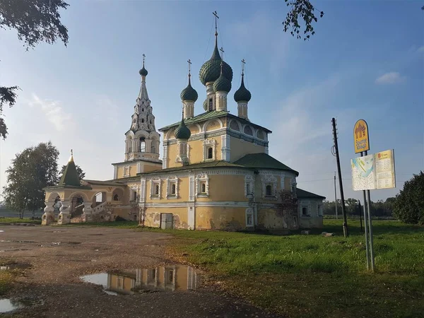 Gereja Kelahiran Yohanes Pembaptis di Uglich, Wilayah Yaroslavl, Rusia . — Stok Foto