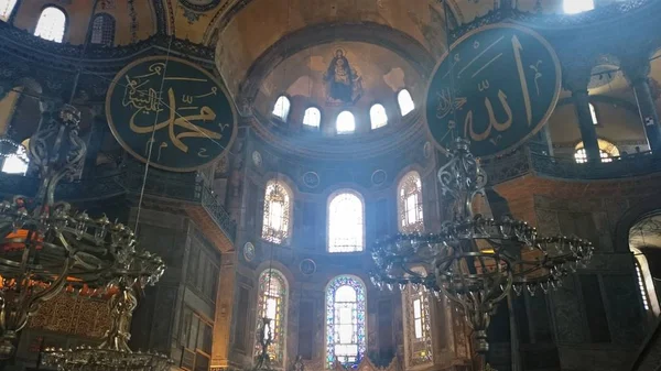 Hagia Sophia belső tér Isztambulban Törökország - építészet háttér. — Stock Fotó