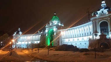 Tarım Palace havadan görünümü üzerinde Kremlin, Kazan, Rusya Federasyonu yakınındaki Kazanka çıkabilir. Tarım Sarayı Kazan başlıca turistik yerlerinden biridir.
