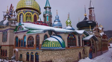 Tüm dinler Tapınağı veya Universal Temple, kazan 'ın Staroye Arakchino Microdistrict 'te bir mimari kompleksidir, Tataristan, Rusya.