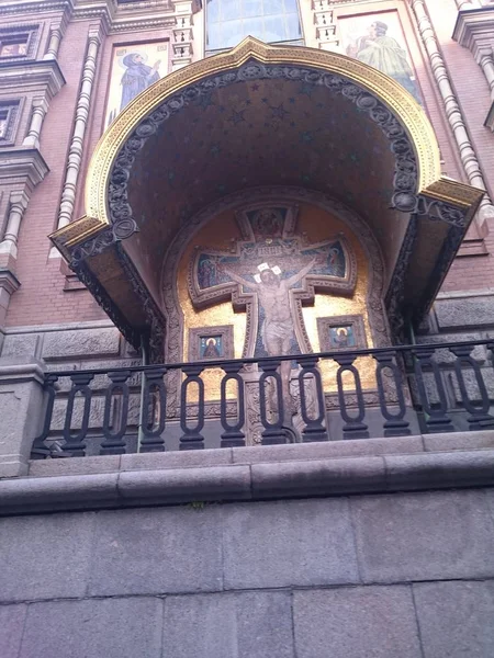 Church of the Savior on Blood - St. Petersburg, Russia. — Stock Photo, Image