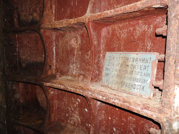 Підземний Радянський Бункер Своєму Первісному Вигляді Москва Росія — стокове фото
