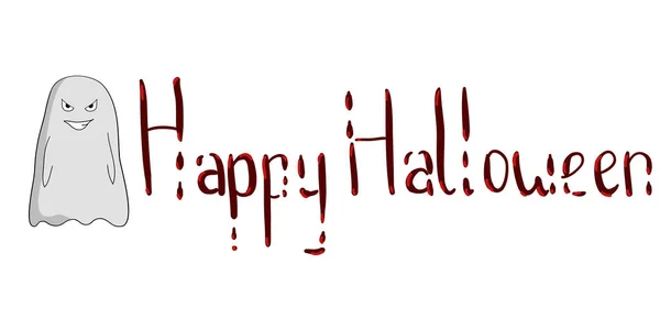 Happyhalloween kalligrafi med blod för Halloween. Text banners part. Illustration av vektor kalender. — Stock vektor