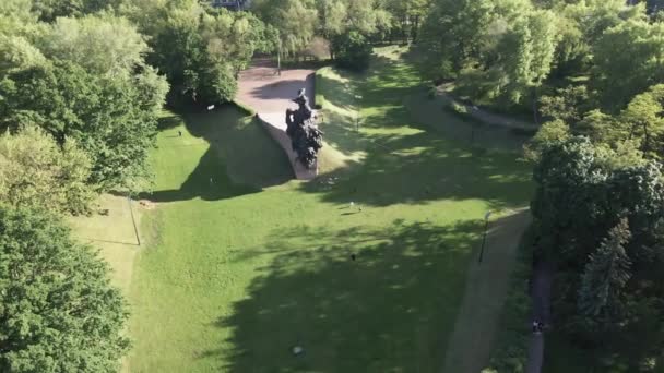 The symbol of the Holocaust - Babi Yar. The place of the murder of Jews during the Second World War. Aerial, slow motion. Kyiv, Ukraine. — Stock Video