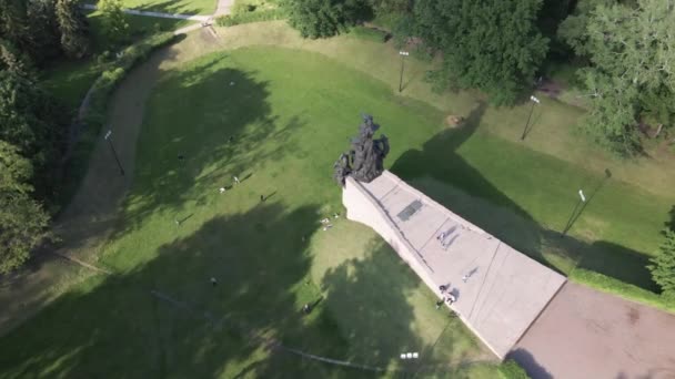 The symbol of the Holocaust - Babi Yar. The place of the murder of Jews during the Second World War. Aerial, slow motion. Kyiv, Ukraine. — Stock Video