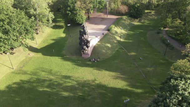 The symbol of the Holocaust - Babi Yar. The place of the murder of Jews during the Second World War. Aerial, slow motion. Kyiv, Ukraine. — Stock Video