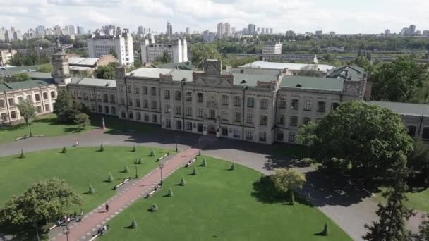 基辅的建筑。乌克兰。Kyiv理工学院。空中风景。慢动作. — 图库视频影像