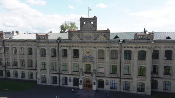 Arquitectura de Kiev. Ucrania. Instituto Politécnico de Kiev. Vista aérea. Movimiento lento . — Vídeos de Stock