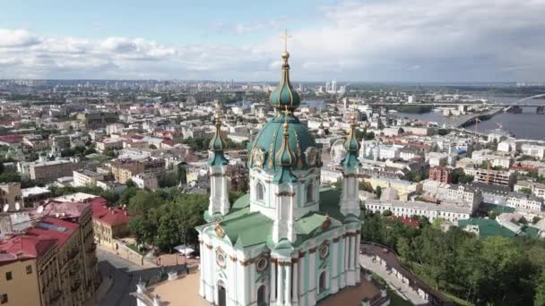 The architecture of Kyiv. Ukraine. St. Andrews Church. Slow motion — Stock Video