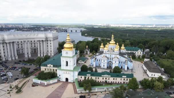 The architecture of Kyiv. Ukraine: St. Michaels Golden-Domed Monastery. Aerial view. Slow motion — Stock Video