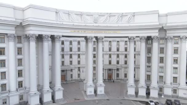 The architecture of Kyiv. Ukraine: Ministry of Foreign Affairs of Ukraine. Aerial view. Slow motion — Stock Video