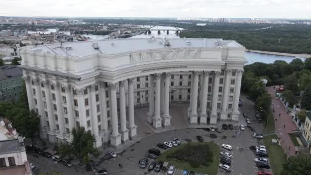 A arquitetura de Kiev. Ucrânia: Ministério dos Negócios Estrangeiros da Ucrânia. Vista aérea. Movimento lento — Vídeo de Stock