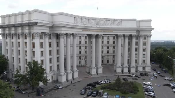 Architektura Kyjeva. Ukrajina: Ministerstvo zahraničních věcí Ukrajiny. Letecký pohled. Zpomalený pohyb — Stock video
