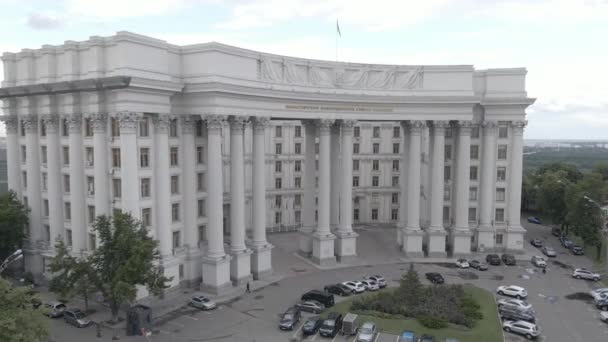 The architecture of Kyiv. Ukraine: Ministry of Foreign Affairs of Ukraine. Aerial view. Slow motion, flat, gray — Stock Video