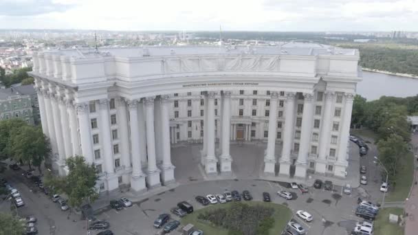 The architecture of Kyiv. Ukraine: Ministry of Foreign Affairs of Ukraine. Aerial view. Slow motion, flat, gray — Stock Video