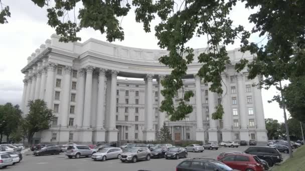 The architecture of Kyiv. Ukraine: Ministry of Foreign Affairs of Ukraine. Aerial view. Slow motion, flat, gray — Stock Video