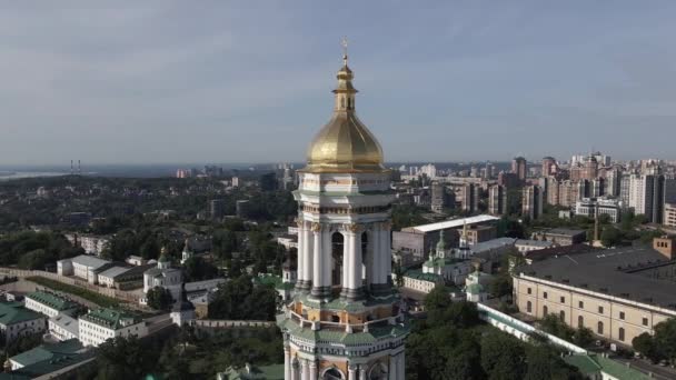 キエフの建築。ウクライナ:キエフPechersk Lavraの空中ビュー。スローモーション — ストック動画