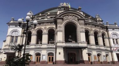 Kyiv 'in mimarisi. Ukrayna: Ukrayna Ulusal Operası. Hava görüntüsü, yavaş çekim