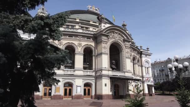 L'architettura di Kiev. Ucraina: Opera Nazionale dell'Ucraina. Vista aerea, rallentatore — Video Stock