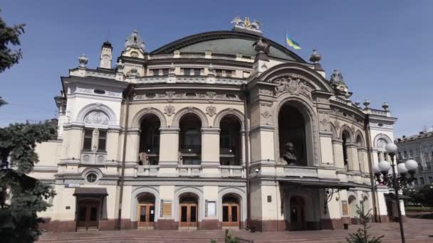 A arquitetura de Kiev. Ucrânia: Ópera Nacional da Ucrânia. Vista aérea, câmera lenta — Vídeo de Stock