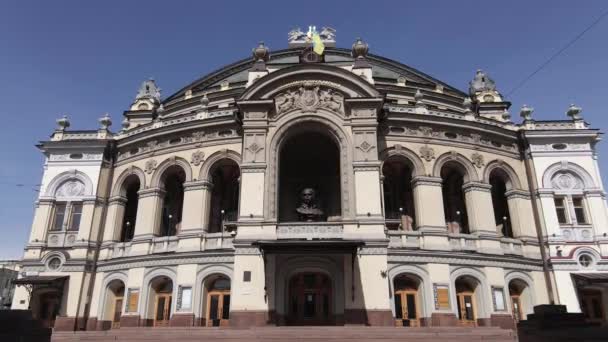 L'architettura di Kiev. Ucraina: Opera Nazionale dell'Ucraina. Vista aerea, rallentatore — Video Stock