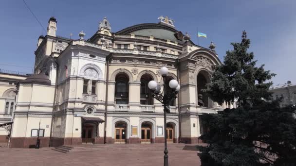 L'architettura di Kiev. Ucraina: Opera Nazionale dell'Ucraina. Vista aerea, rallentatore — Video Stock