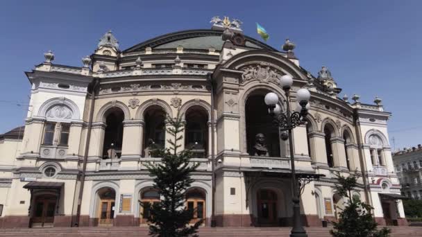 A arquitetura de Kiev. Ucrânia: Ópera Nacional da Ucrânia. Vista aérea, câmera lenta — Vídeo de Stock