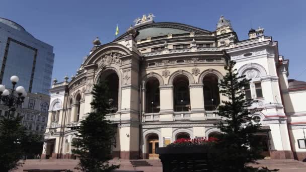 キエフの建築。ウクライナ:ウクライナ国立歌劇場。空中ビュー、スローモーション — ストック動画