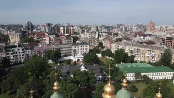 Die Architektur von Kiew. Ukraine: Sophienkathedrale in Kiew. Luftaufnahme, Zeitlupe — Stockvideo