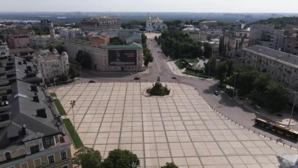 La arquitectura de Kiev. Ucrania: Catedral de Santa Sofía en Kiev. Vista aérea, cámara lenta — Vídeos de Stock