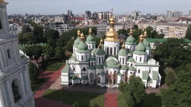 Η αρχιτεκτονική του Κίεβο. Ουκρανία: Ο καθεδρικός ναός του Αγίου Σοφίας στο Κίεβο. Αεροφωτογραφία, αργή κίνηση — Αρχείο Βίντεο