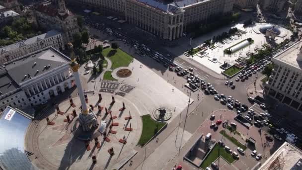 Architektura Kyjeva. Ukrajina: Náměstí nezávislosti, Maidane. Letecký pohled, zpomalený pohyb — Stock video