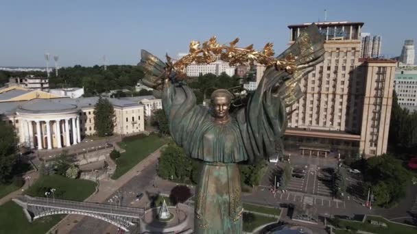 Kiev-arkitekturen. Ukraina: Självständighetstorget, Maidan. Flygvy, slow motion — Stockvideo