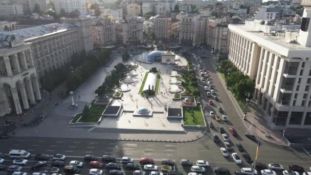Die Architektur von Kiew. Ukraine: Unabhängigkeitsplatz, Maidan. Luftaufnahme, Zeitlupe — Stockvideo