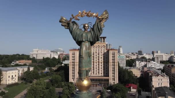A arquitetura de Kiev. Ucrânia: Praça da Independência, Maidan. Vista aérea, câmera lenta — Vídeo de Stock
