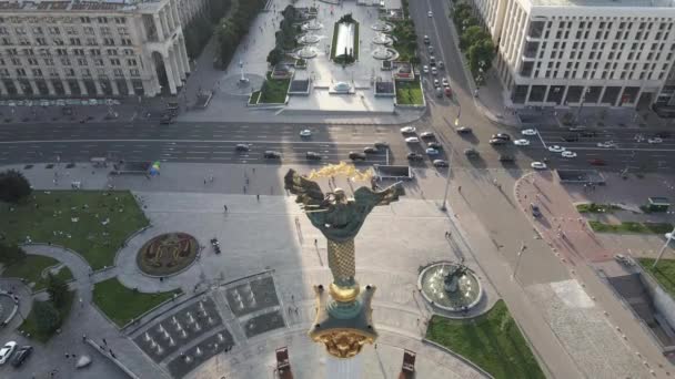 L'architettura di Kiev. Ucraina: Piazza dell'Indipendenza, Maidan. Vista aerea, rallentatore — Video Stock