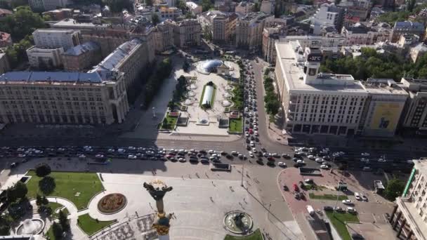 基辅的建筑。Ukraine: independence Square, Maidan.空中景观，慢动作 — 图库视频影像