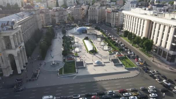 La arquitectura de Kiev. Ucrania: Plaza de la Independencia, Maidan. Vista aérea, cámara lenta — Vídeos de Stock