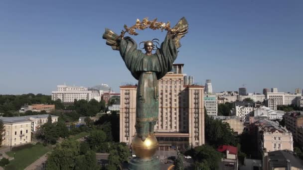 La arquitectura de Kiev. Ucrania: Plaza de la Independencia, Maidan. Vista aérea, cámara lenta — Vídeo de stock