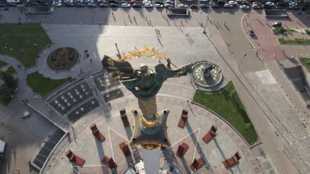 L'architettura di Kiev. Ucraina: Piazza dell'Indipendenza, Maidan. Vista aerea, rallentatore — Video Stock