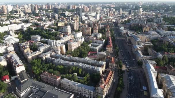 Vista aérea de Kiev, Ucrânia. Movimento lento — Vídeo de Stock