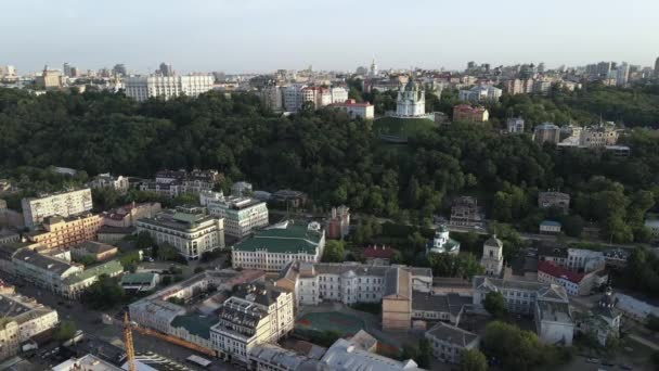 Luchtfoto van Kiev, Oekraïne. Langzame beweging — Stockvideo