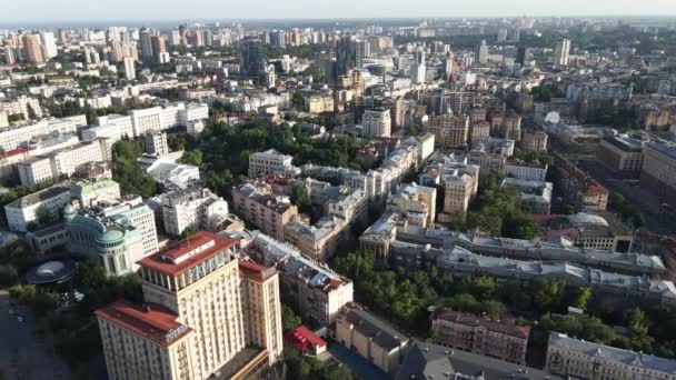Vista aérea de Kiev, Ucrânia. Movimento lento — Vídeo de Stock