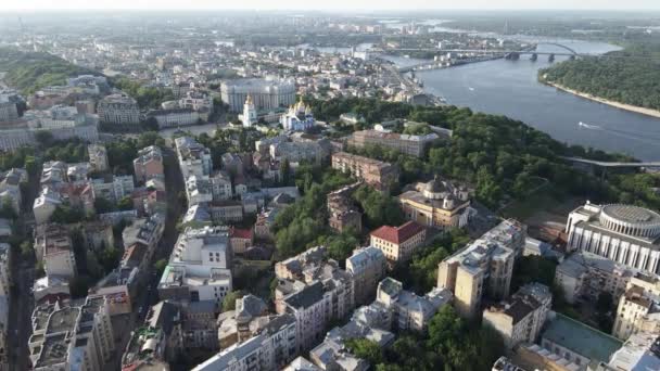 Vista aérea de Kiev, Ucrania. Movimiento lento — Vídeos de Stock
