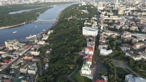 Widok z lotu ptaka, Kijów, Ukraina. Zwolniony ruch — Wideo stockowe