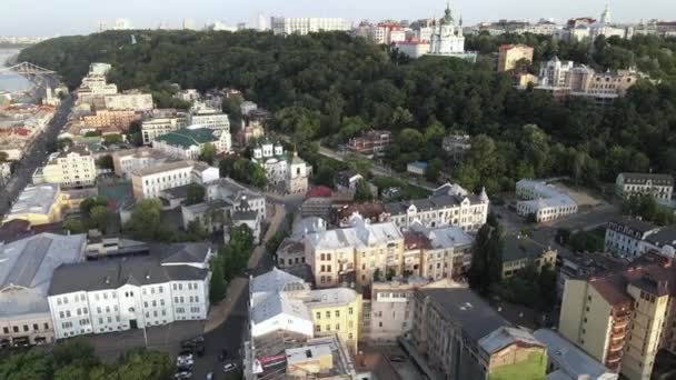 Légi felvétel Kijevből, Ukrajnából. Lassú mozgás. — Stock videók
