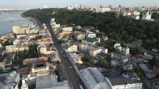 Widok z lotu ptaka, Kijów, Ukraina. Zwolniony ruch — Wideo stockowe