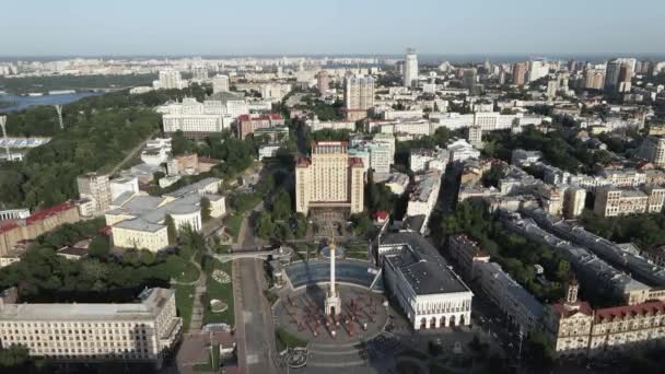 Αεροφωτογραφία του Κίεβο, Ουκρανία. Αργή κίνηση — Αρχείο Βίντεο