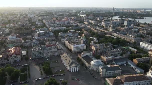 Вид з повітря на Київ, Україна. Повільний рух — стокове відео