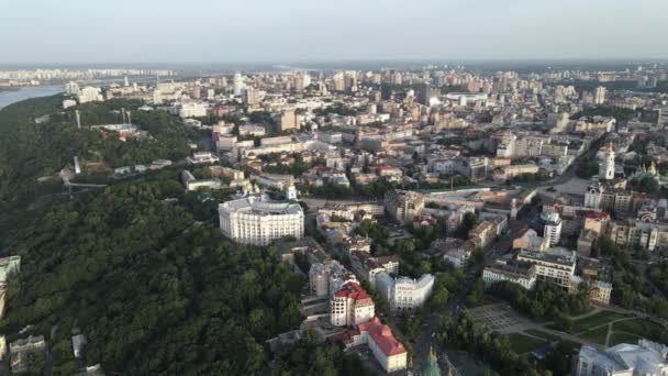 Вид с воздуха на Киев, Украина. Медленное движение — стоковое видео